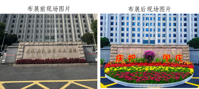 首页- 人生就是博中国官网入口