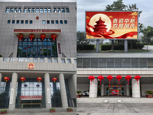 首页- 人生就是博中国官网入口