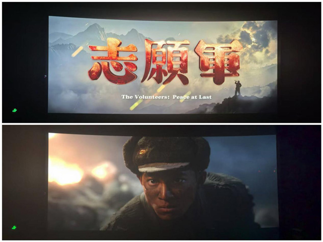 首页- 人生就是博中国官网入口