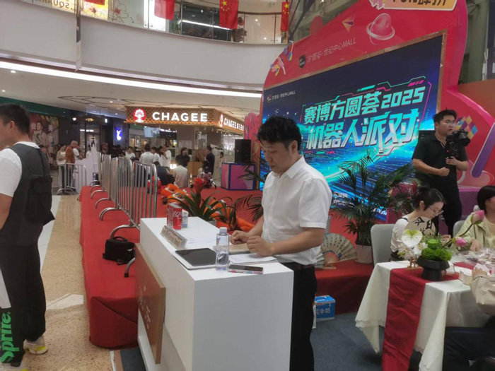 首页- 人生就是博中国官网入口