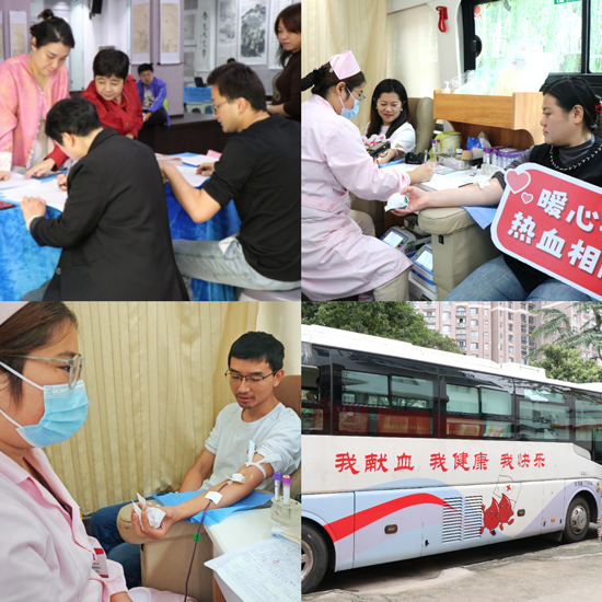 首页- 人生就是博中国官网入口