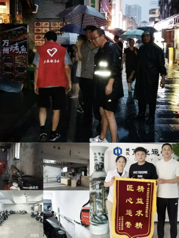 首页- 人生就是博中国官网入口