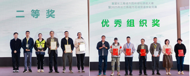 首页- 人生就是博中国官网入口