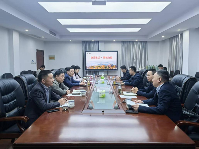 首页- 人生就是博中国官网入口