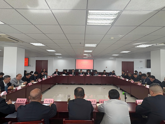 首页- 人生就是博中国官网入口