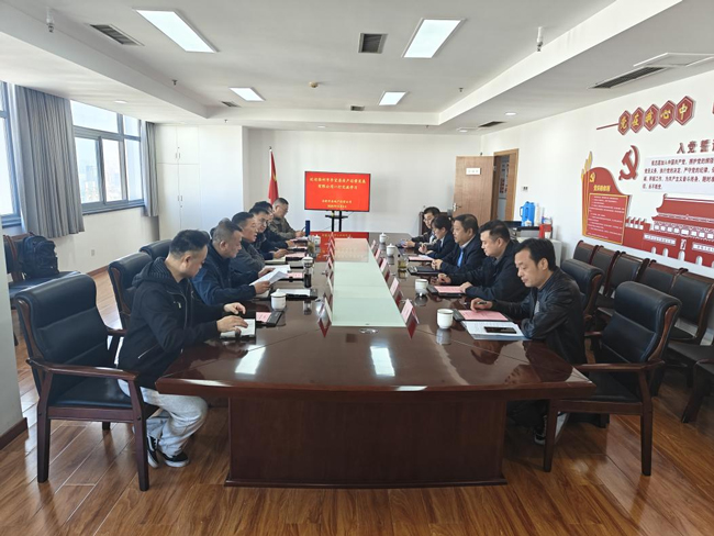 首页- 人生就是博中国官网入口