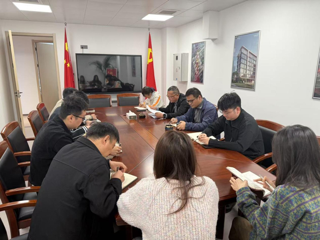 首页- 人生就是博中国官网入口