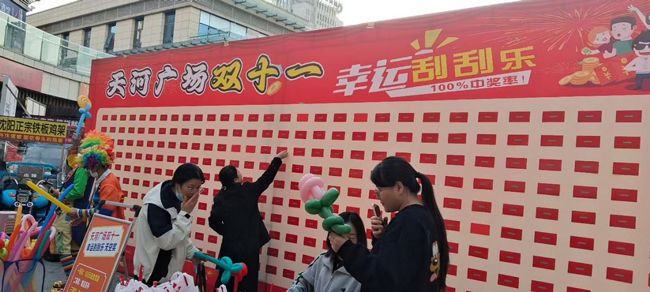 首页- 人生就是博中国官网入口