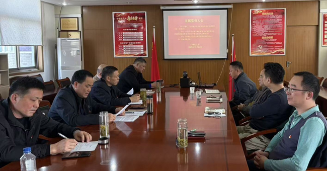 首页- 人生就是博中国官网入口