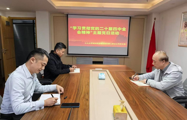 首页- 人生就是博中国官网入口