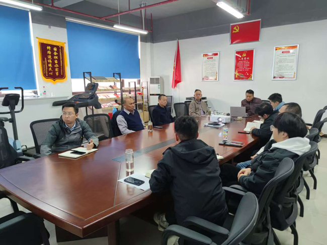 首页- 人生就是博中国官网入口