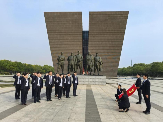 首页- 人生就是博中国官网入口