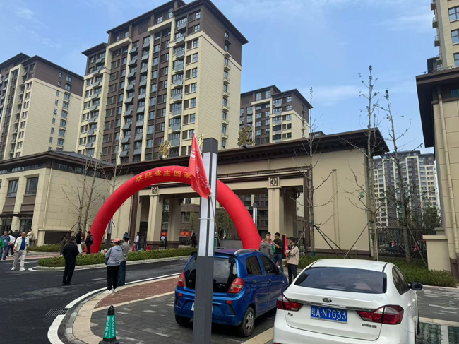 首页- 人生就是博中国官网入口