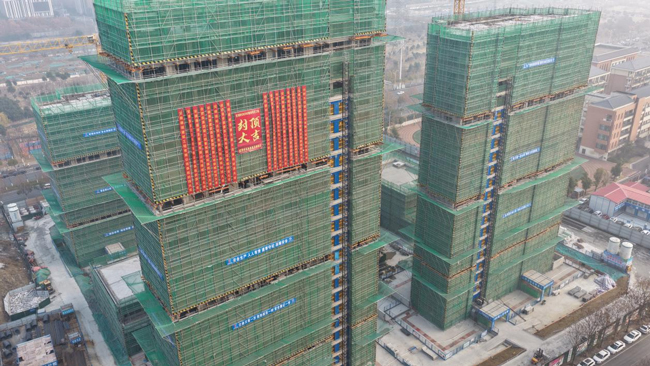 首页- 人生就是博中国官网入口